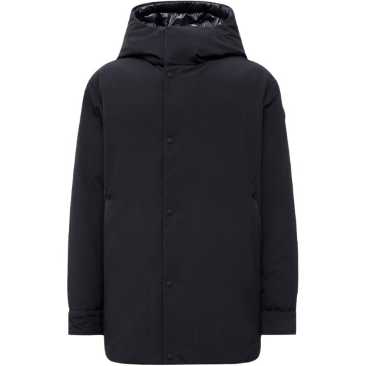 Fowey реверсивная куртка Moncler, синий
Fowey реверсивная куртка Moncler, синий
