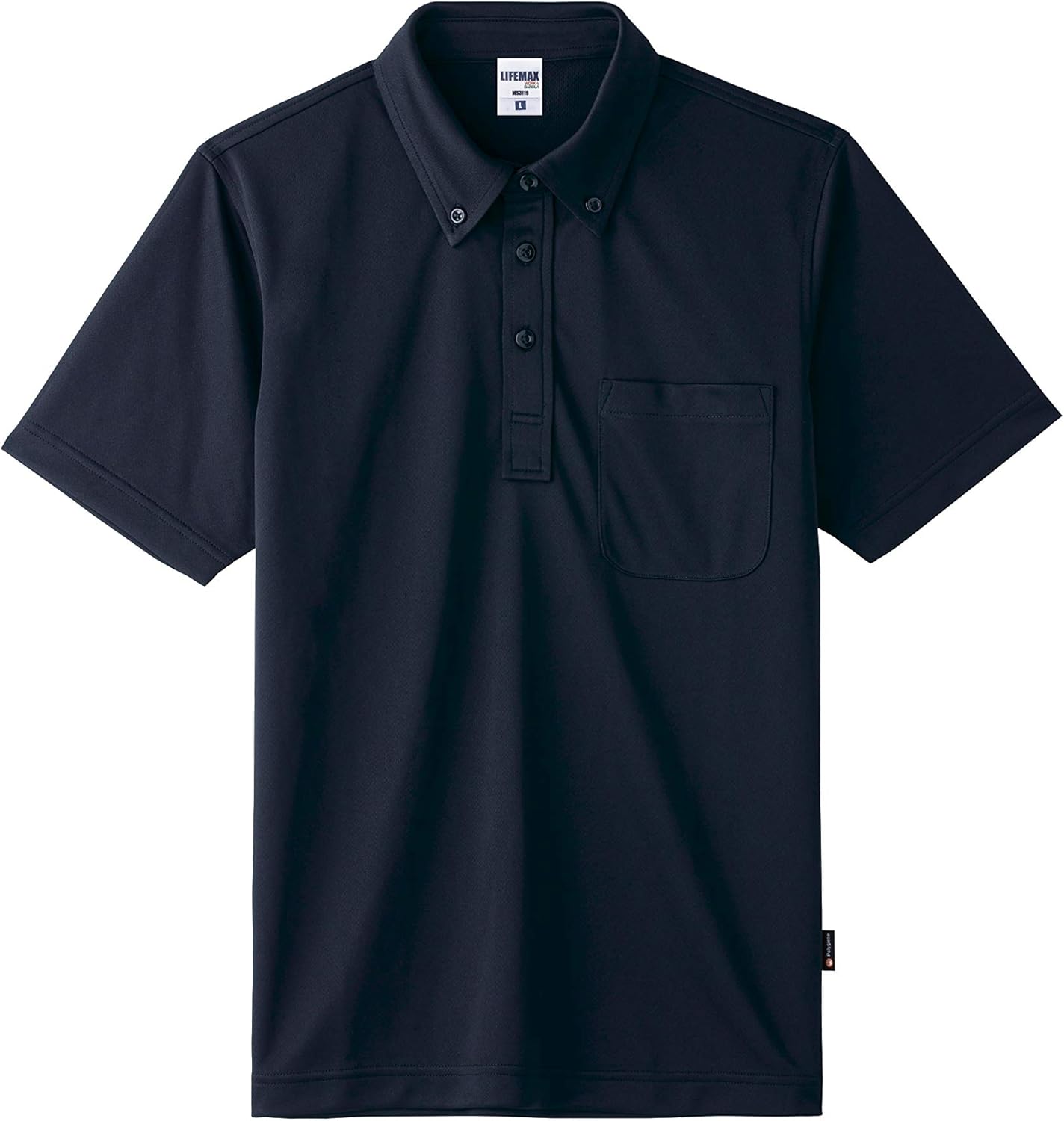 Рубашка-поло LIFEMAX 4,3 унции, на пуговицах, с покрытием Polygiene, унисекс, для взрослых, темно-синий
Рубашка-поло LIFEMAX 4,3 унции, на пуговицах, с покрытием Polygiene, унисекс, для взрослых, темно-синий