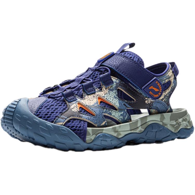 Детские сандалии с низким верхом, устойчивые к скольжению и износу, для подростков LINING YOUNG, синий
Детские сандалии с низким верхом, устойчивые к скольжению и износу, для подростков LINING YOUNG, синий