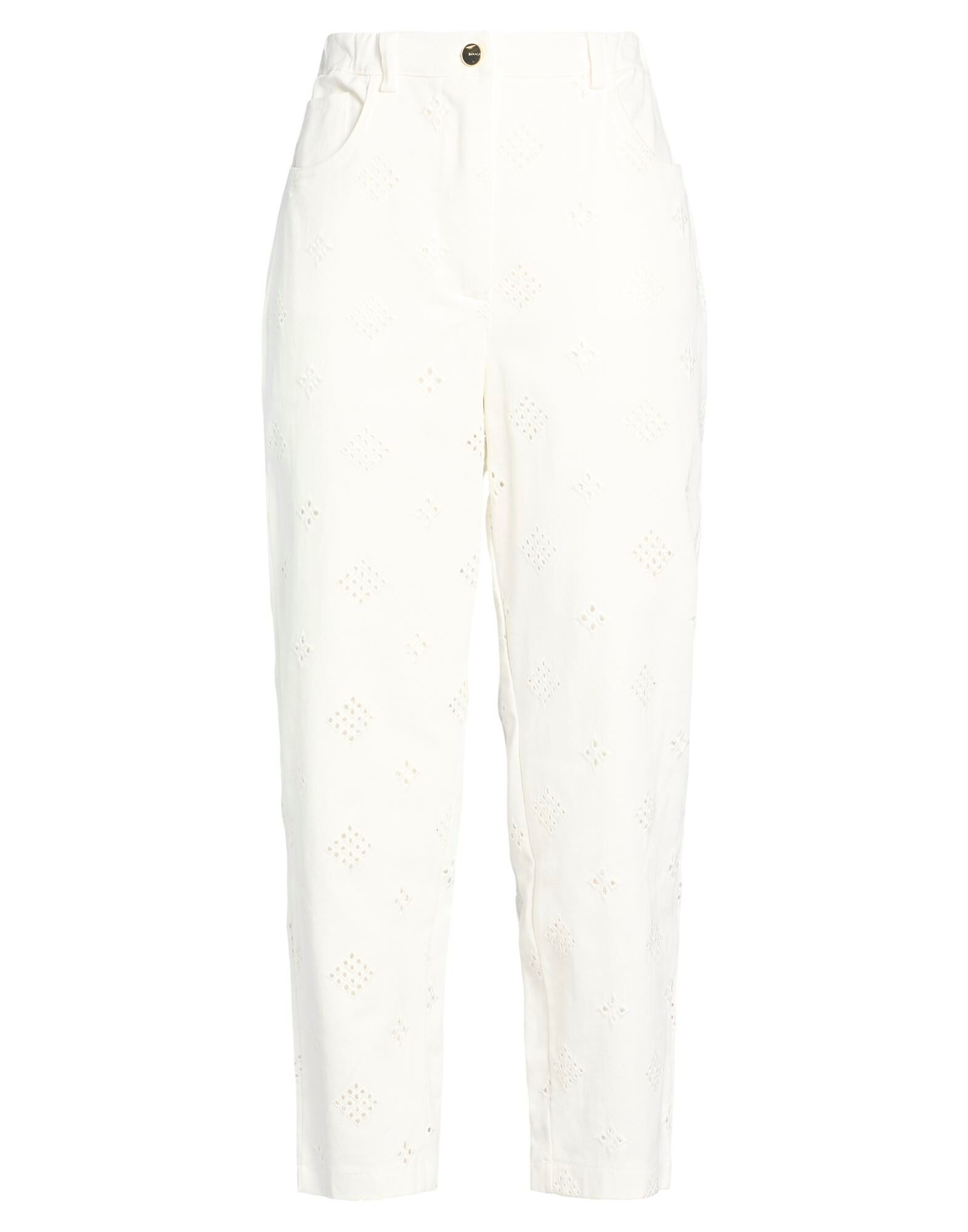 Брюки Kocca, белый
Брюки Kocca, белый