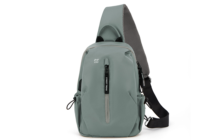 KEYSTREET Тканевая сумка-слинг через плечо унисекс, Light Green
KEYSTREET Тканевая сумка-слинг через плечо унисекс, Light Green