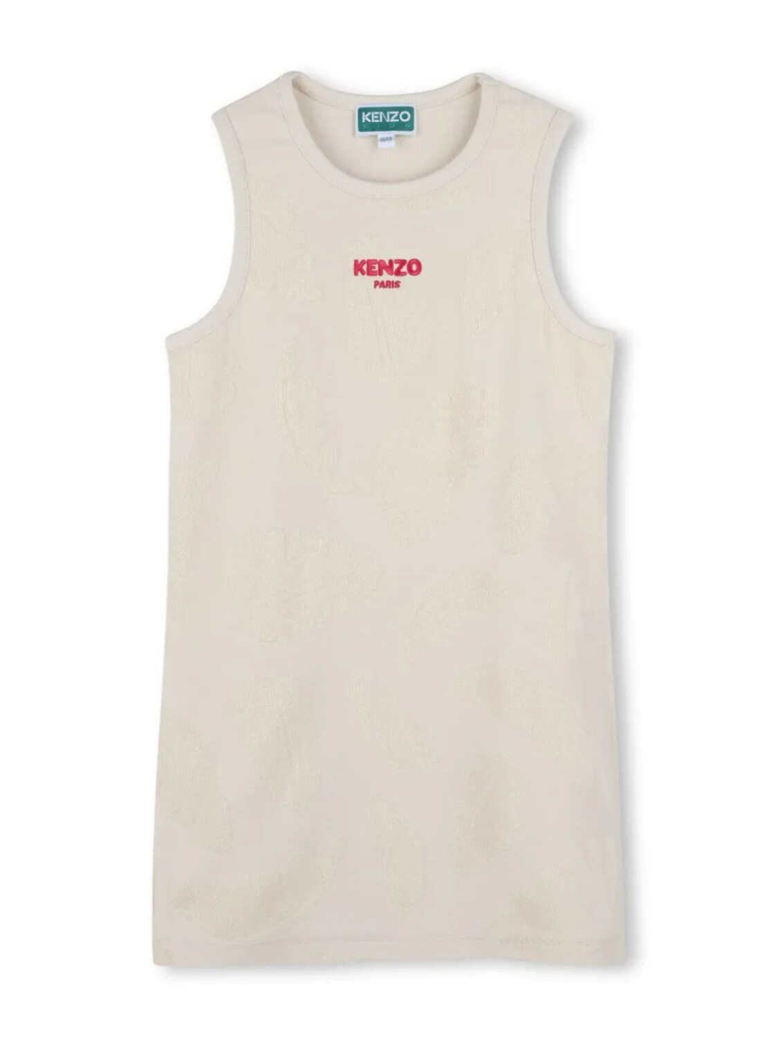 Kenzo Kids жаккардовое платье с узором, нейтральный
Kenzo Kids жаккардовое платье с узором, нейтральный