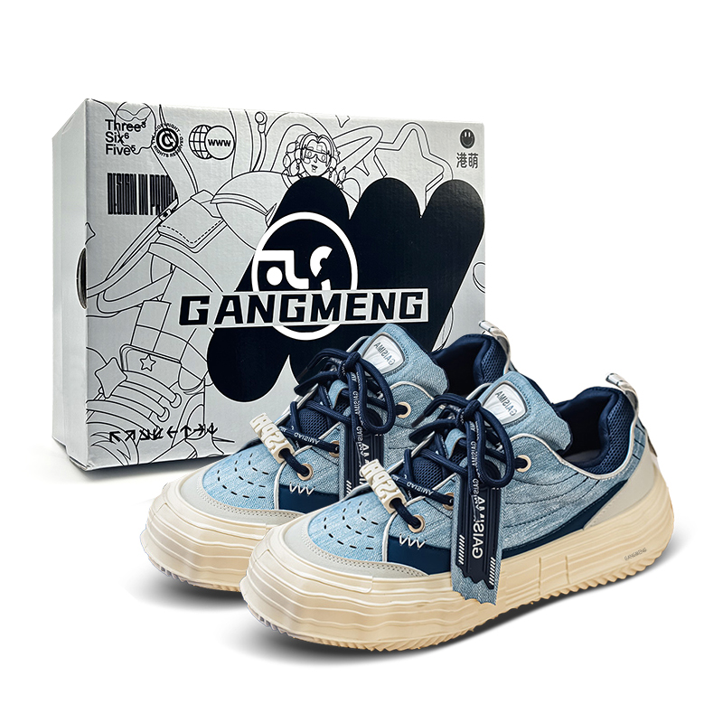 Нескользящие дышащие низкие кроссовки для скейтбординга, увеличивающие рост, мужские Hong Kong Meng, Blue Box 
Нескользящие дышащие низкие кроссовки для скейтбординга, увеличивающие рост, мужские Hong Kong Meng, Blue Box