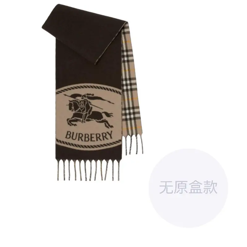 Реверсивный кашемировый шарф Burberry
Реверсивный кашемировый шарф Burberry