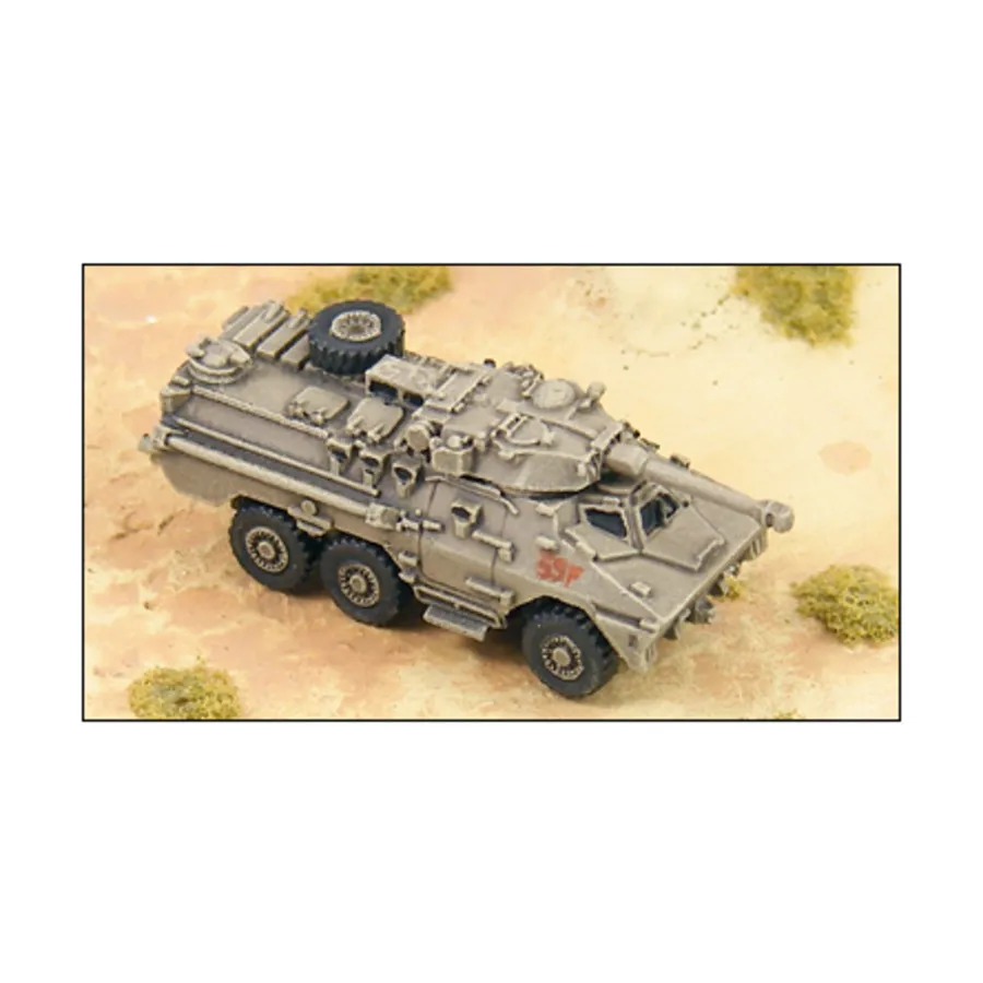 Рател 90, Modern Micro Armour - Third World Warriors (1:285)
Рател 90, Modern Micro Armour - Third World Warriors (1:285)