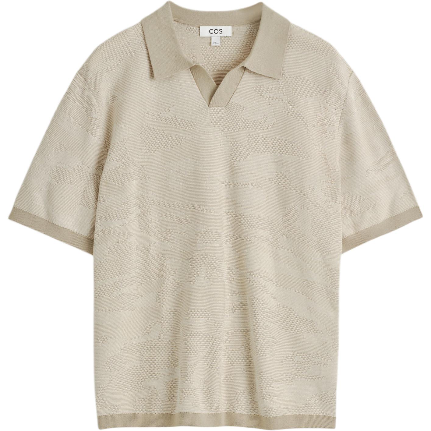 COS Мужская поло бежевого цвета, Бежевый, COS Мужская поло бежевого цвета
COS Мужская поло бежевого цвета, Бежевый, COS Мужская поло бежевого цвета