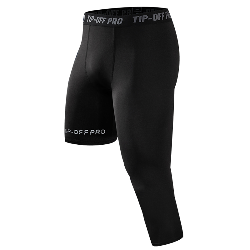 Спортивные брюки мужские TIP-OFF, черный
Спортивные брюки мужские TIP-OFF, черный