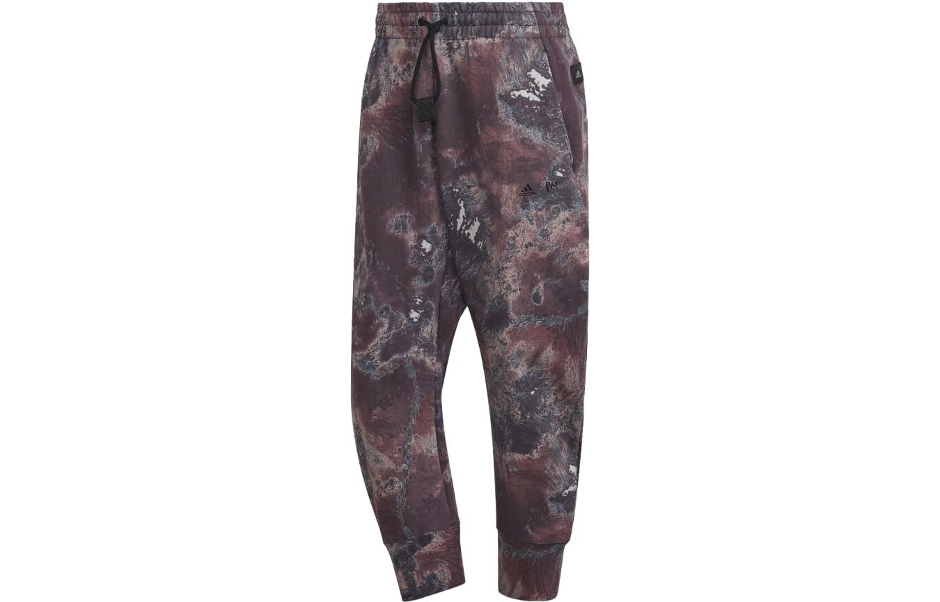 Повседневные брюки унисекс оттенок оливковый Adidas, оливковый
Повседневные брюки унисекс оттенок оливковый Adidas, оливковый