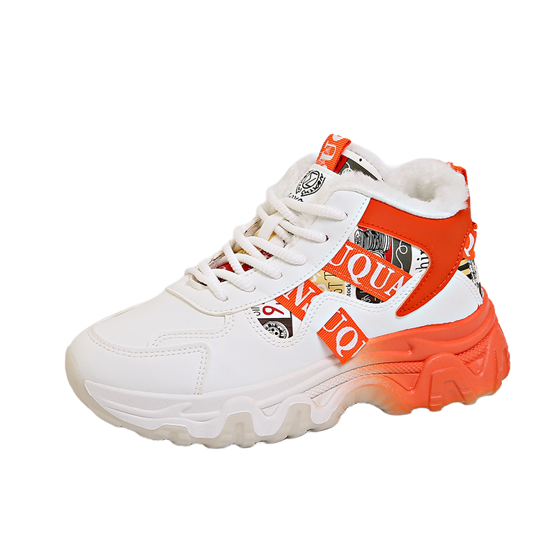 Детская термообувь для повседневной жизни Wooden Rabbit, красный
Детская термообувь для повседневной жизни Wooden Rabbit, красный