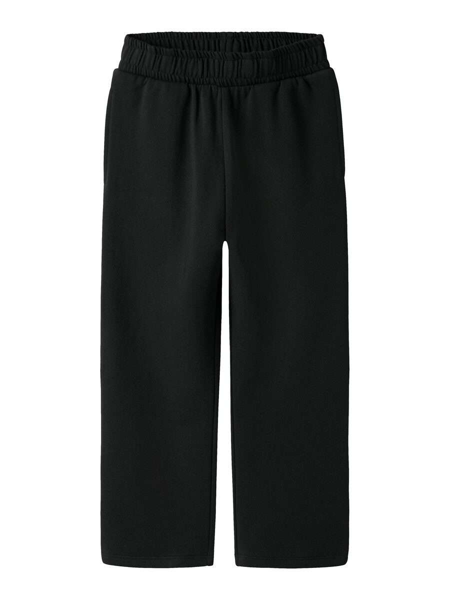 Обычные брюки NAME IT NKMMALLO, черный
Обычные брюки NAME IT NKMMALLO, черный