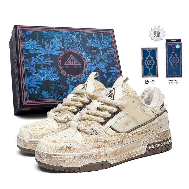 Masongarments Амортизирующие, износостойкие, легкие, дышащие, увеличивающие рост низкие скейтерские кроссовки для мужчин - для того, кто вам дорог (в коробке)
Masongarments Амортизирующие, износостойкие, легкие, дышащие, увеличивающие рост низкие скейтерские кроссовки для мужчин - для того, кто вам дорог (в коробке)