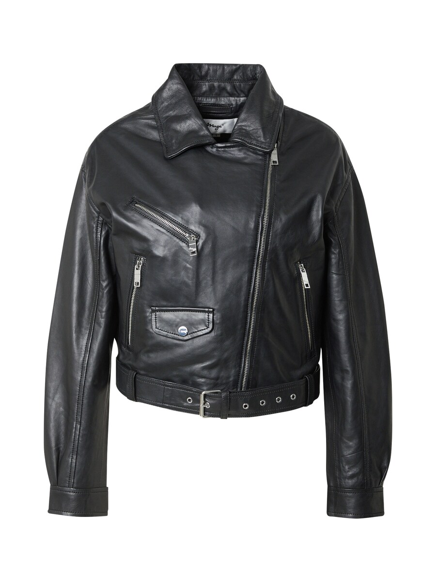 Межсезонная куртка Maze, черный
Межсезонная куртка Maze, черный