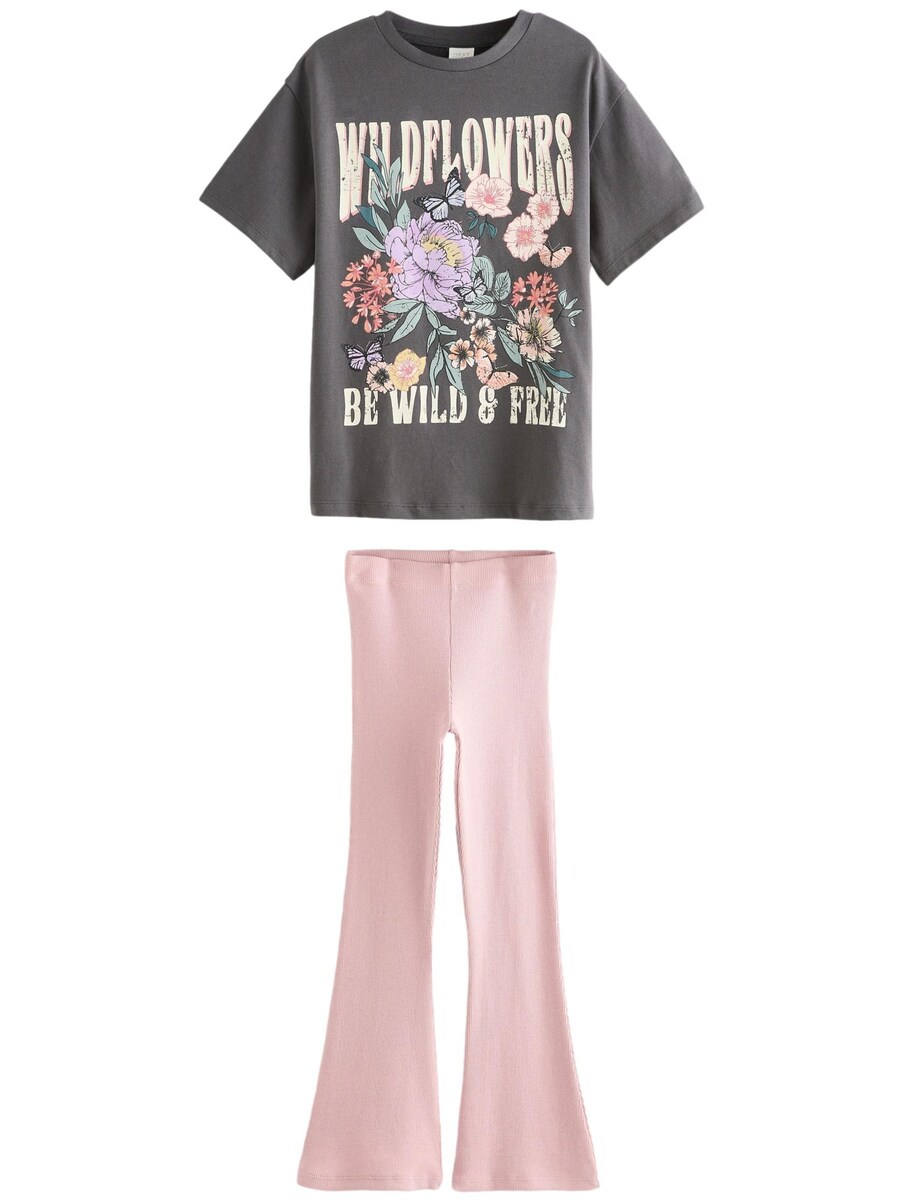 Набор Next, серый
Набор Next, серый