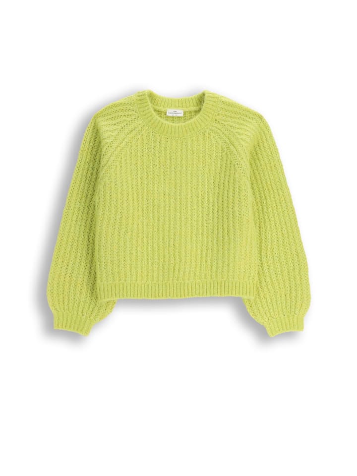 Свитер Coccodrillo
Свитер Coccodrillo