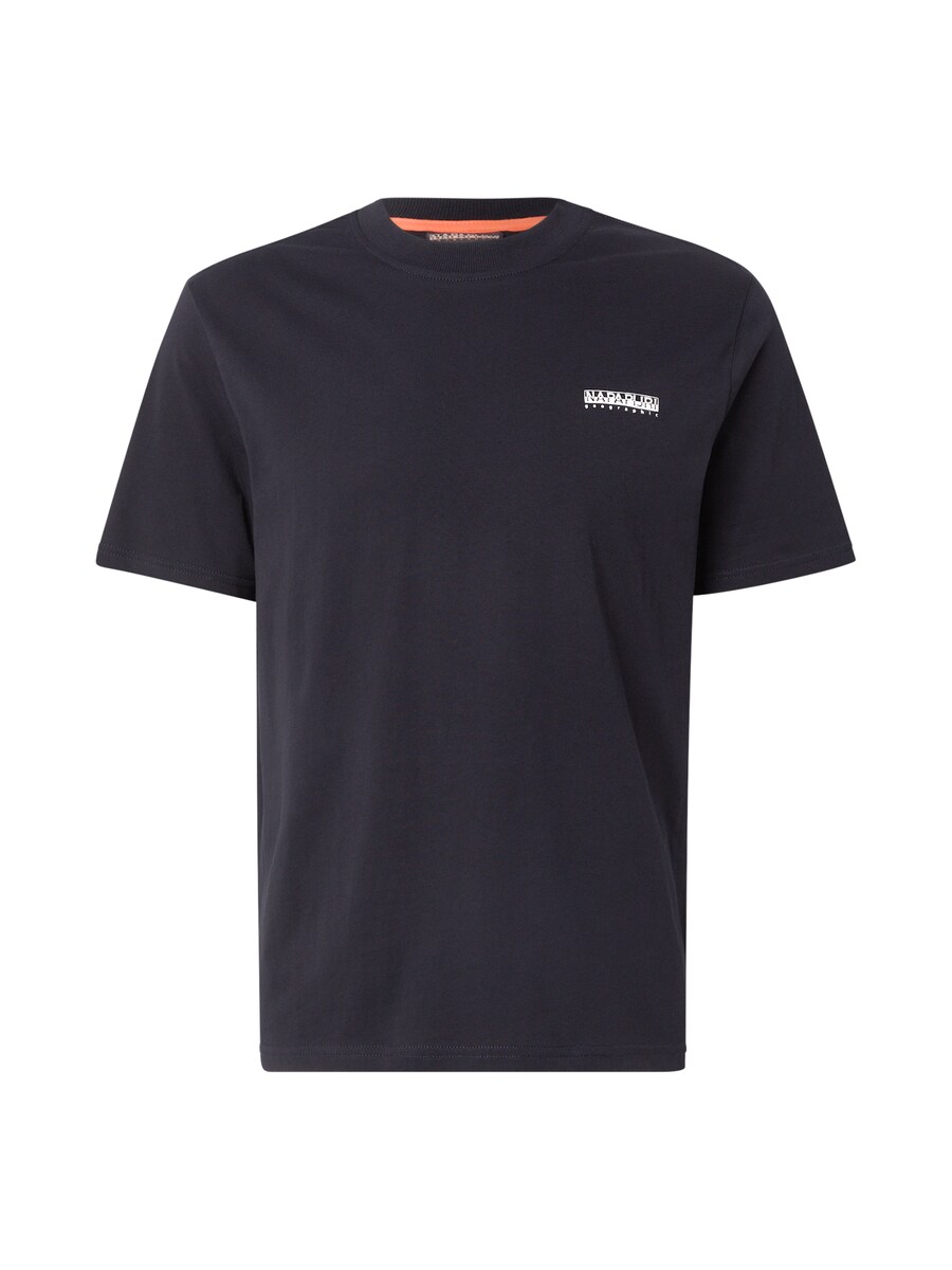 Рубашка NAPAPIJRI, черный
Рубашка NAPAPIJRI, черный