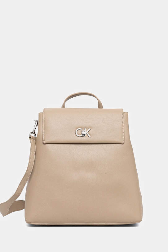Рюкзак Calvin Klein, бежевый 
Рюкзак Calvin Klein, бежевый
