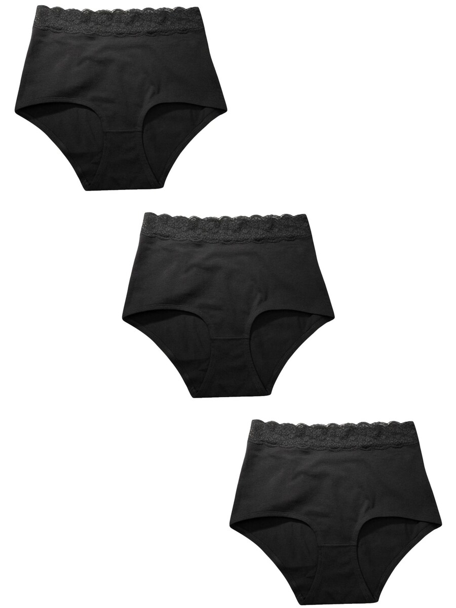 Трусики Next, черный
Трусики Next, черный