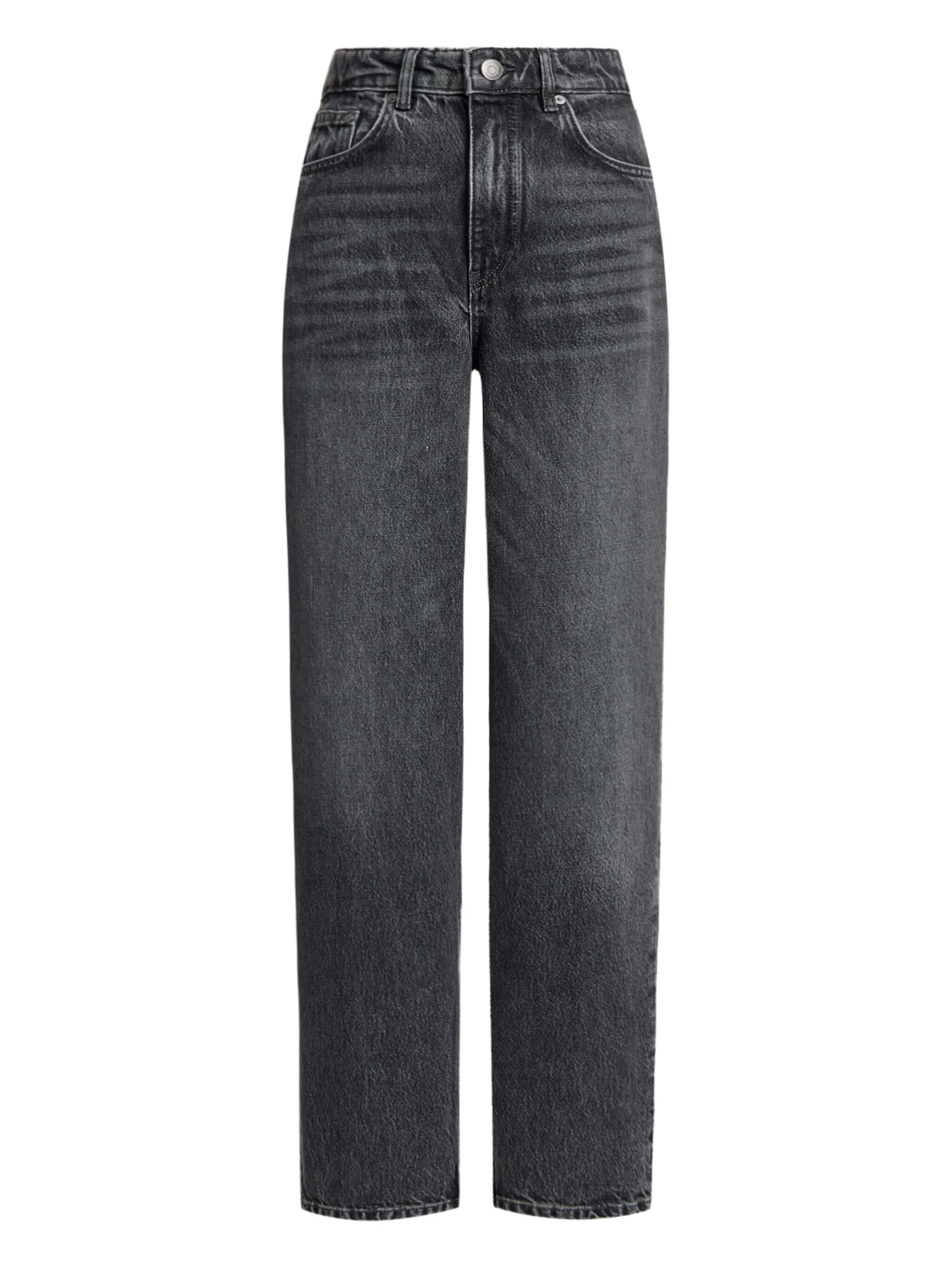 Прямые джинсы с завышенной талией 12 Storeez, серый
Прямые джинсы с завышенной талией 12 Storeez, серый