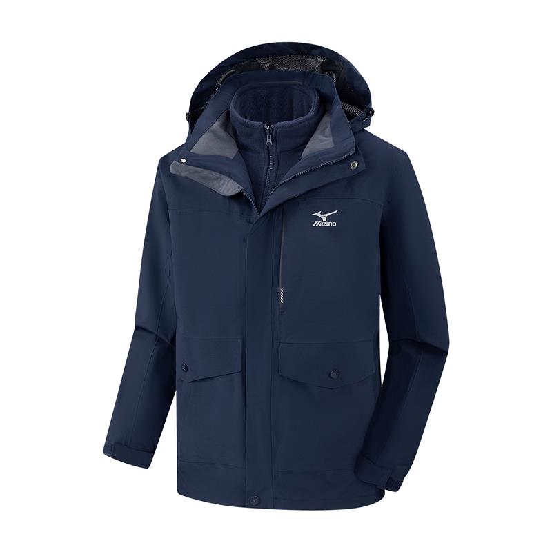 Mizuno Ветровка унисекс непромокаемая ветронепроницаемая дышащая износостойкая водоотталкивающая холодостойкая, Dark Blue
Mizuno Ветровка унисекс непромокаемая ветронепроницаемая дышащая износостойкая водоотталкивающая холодостойкая, Dark Blue
