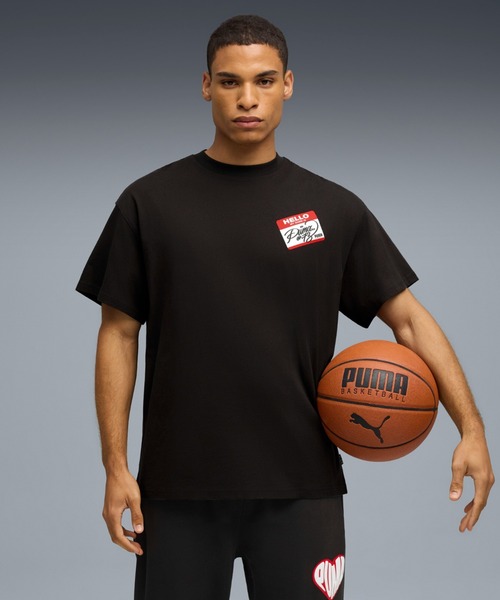 Мужская баскетбольная футболка с коротким рукавом PUMA Hooper Hotline, черный
Мужская баскетбольная футболка с коротким рукавом PUMA Hooper Hotline, черный