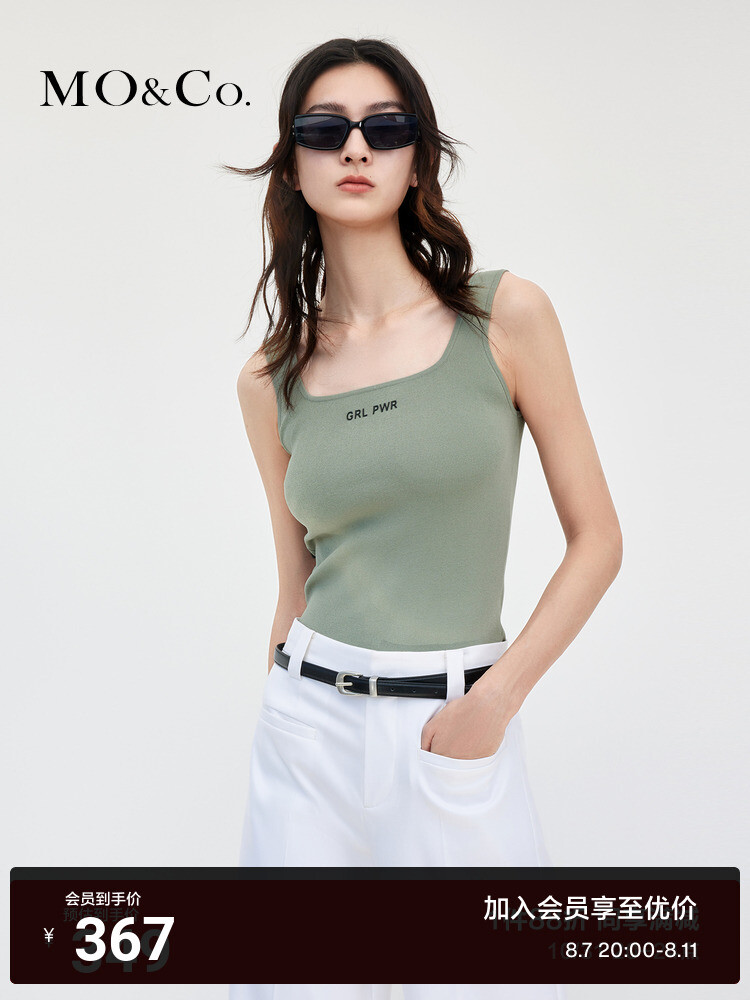 Жилет вязаный Moco Moanke в рубчик, зеленый
Жилет вязаный Moco Moanke в рубчик, зеленый