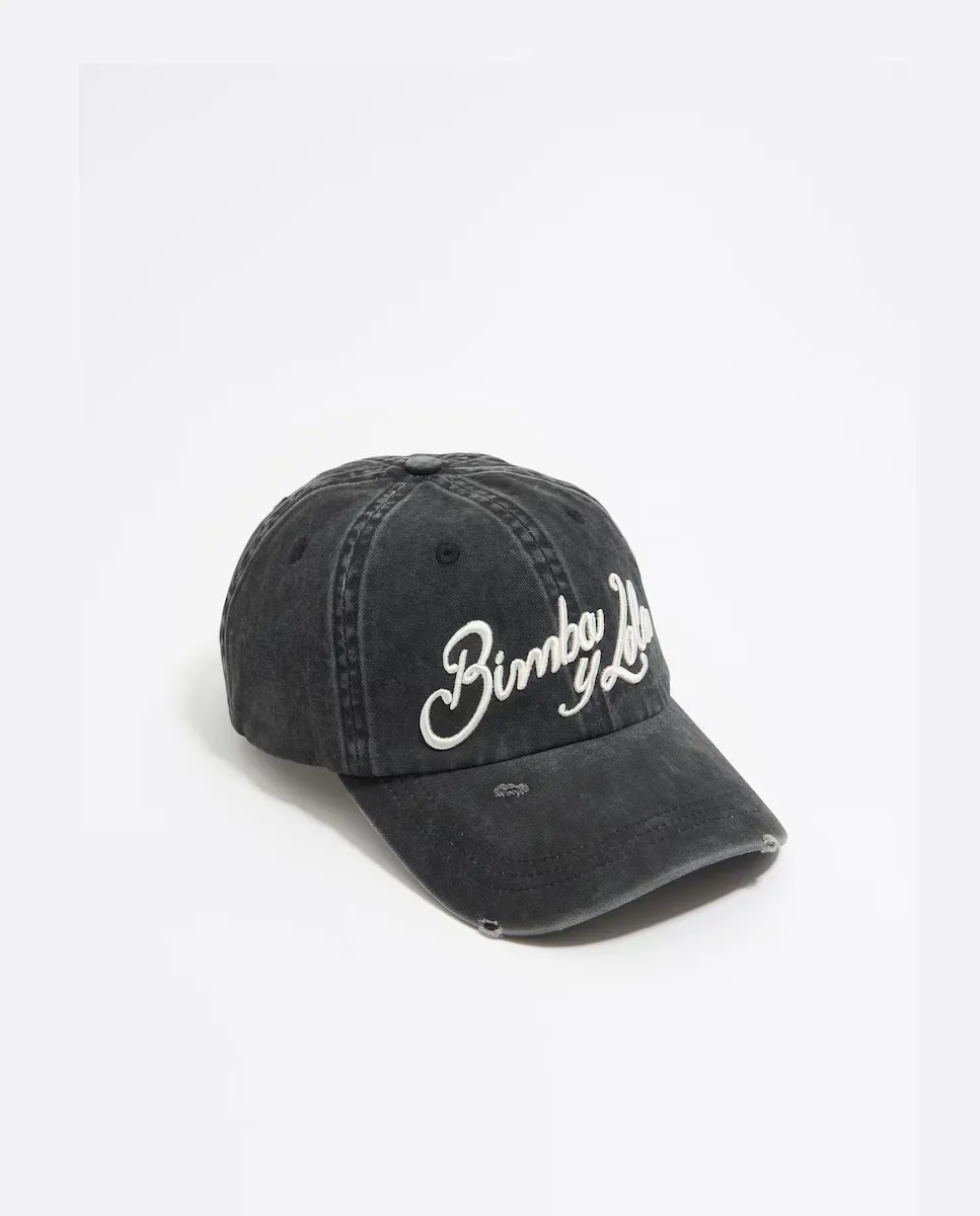 Женская хлопковая кепка с логотипом Bimba y Lola, чёрный
Женская хлопковая кепка с логотипом Bimba y Lola, чёрный