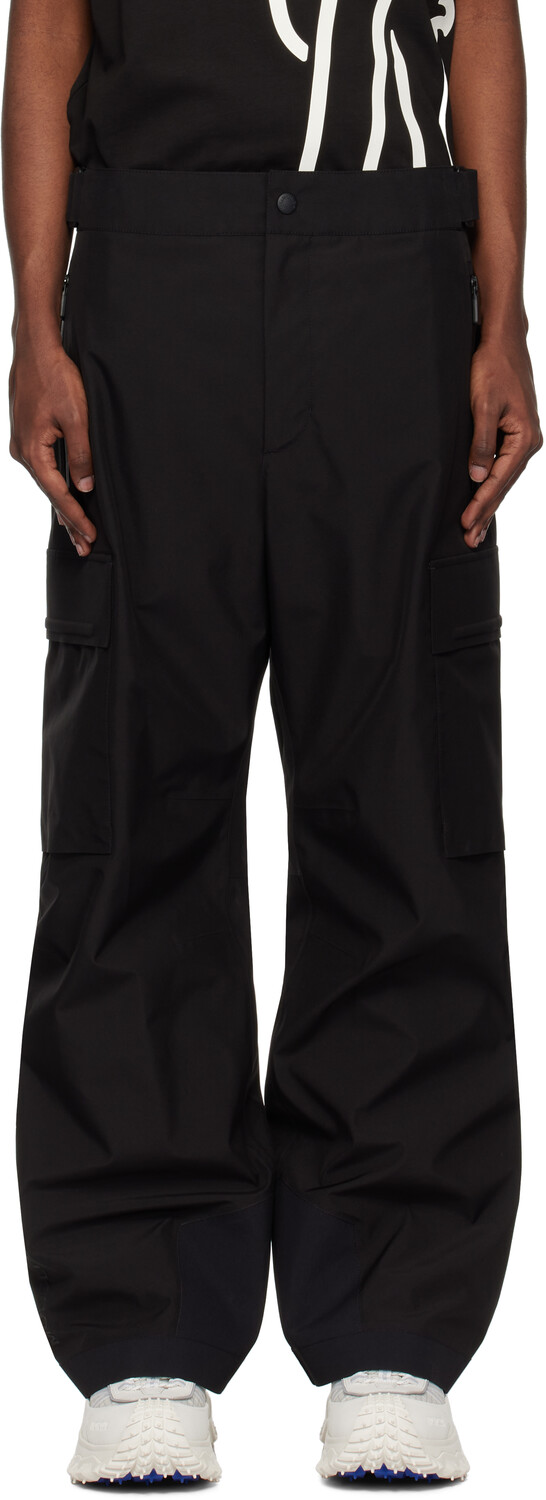 Утепленные лыжные штаны Moncler Grenoble
Утепленные лыжные штаны Moncler Grenoble