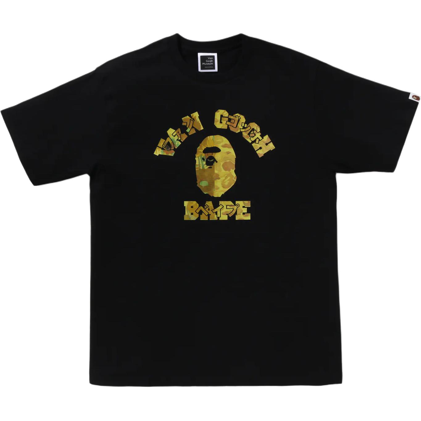 Футболка Bape X Van Gogh Museum College A BATHING APE, черный
Футболка Bape X Van Gogh Museum College A BATHING APE, черный