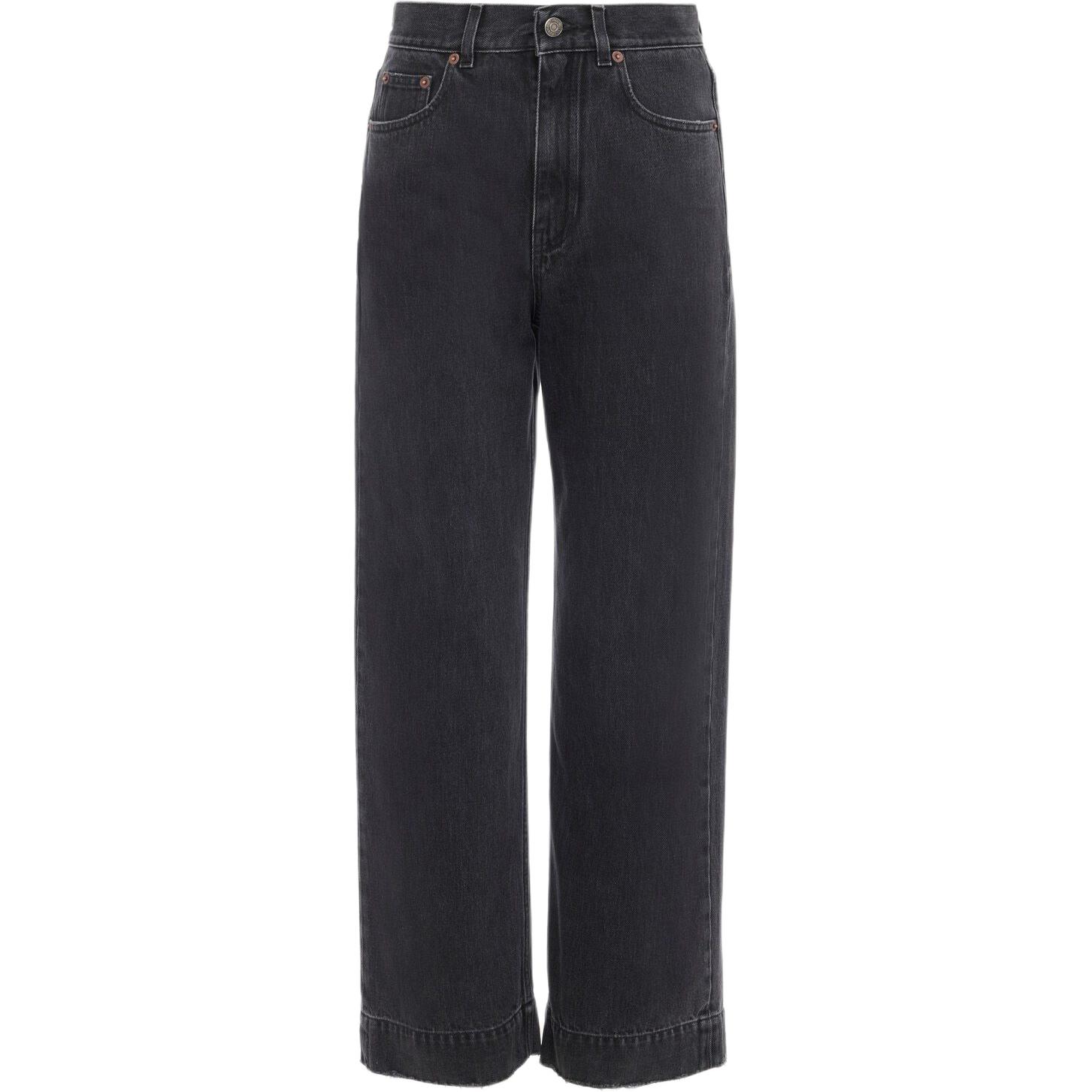 Джинсы с накладными карманами Chloé, asphalt черный
Джинсы с накладными карманами Chloé, asphalt черный