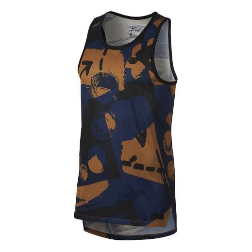 Жилет Nike KD Durant Men's Basketball Sports Casual Vest Men's Blue/Yellow
Жилет Nike KD Durant Men's Basketball Sports Casual Vest Men's Blue/Yellow