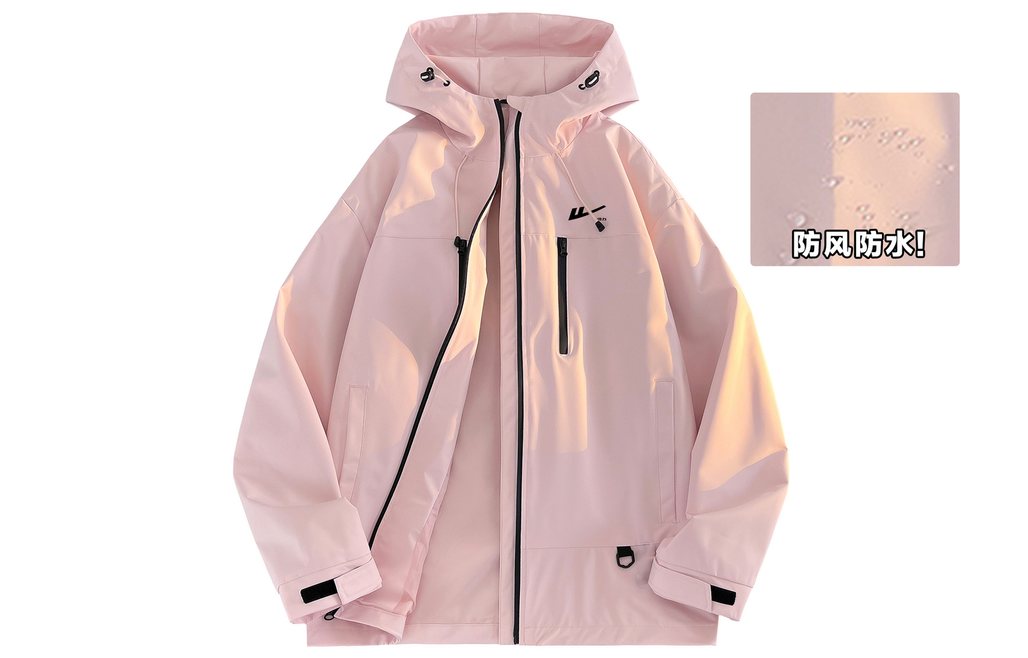 WARRIOR Куртка Huichao Wings Collection Унисекс, Sandal Pink
WARRIOR Куртка Huichao Wings Collection Унисекс, Sandal Pink