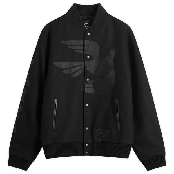 Куртка-Бомбер не кинематографического качества By Parra, черный
Куртка-Бомбер не кинематографического качества By Parra, черный