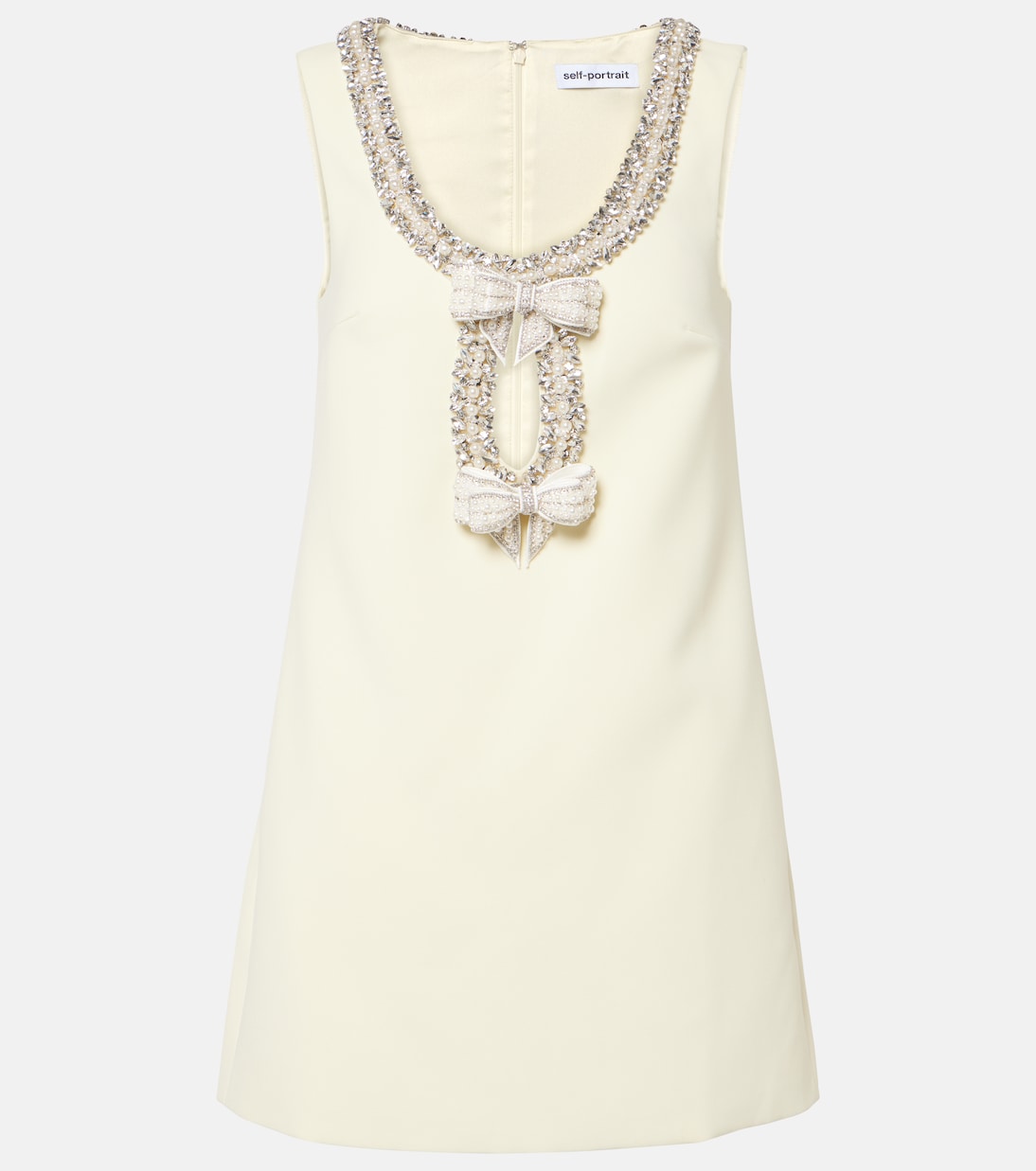 Мини-платье с декором Self-Portrait, желтый
Мини-платье с декором Self-Portrait, желтый