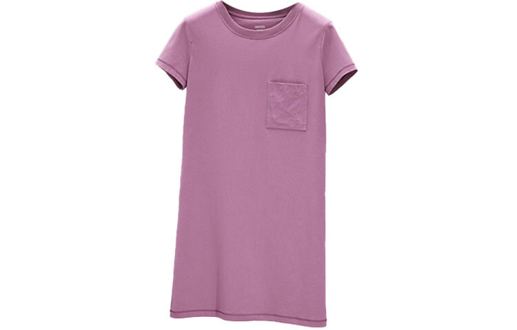 Платье женское Hermes с короткими рукавами, фиолетовый
Платье женское Hermes с короткими рукавами, фиолетовый