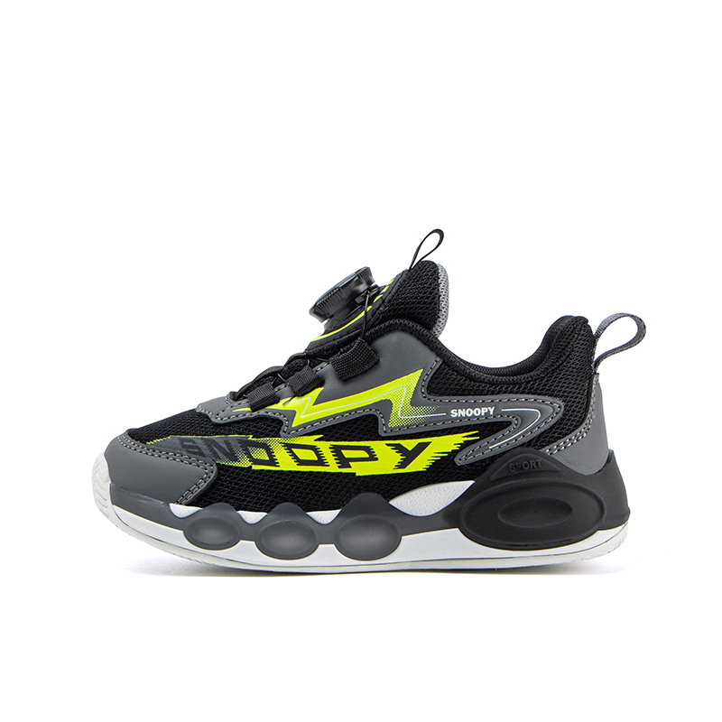 Амортизирующая, дышащая, поддерживающая детская повседневная обувь черно-зеленая Kids' SNOOPY
Амортизирующая, дышащая, поддерживающая детская повседневная обувь черно-зеленая Kids' SNOOPY