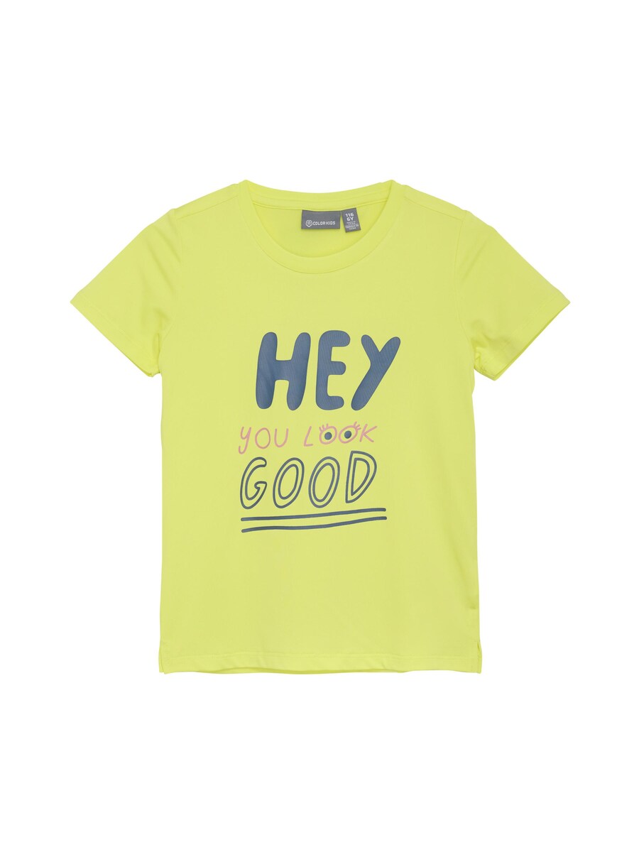 Рубашка COLOR KIDS, желтый
Рубашка COLOR KIDS, желтый