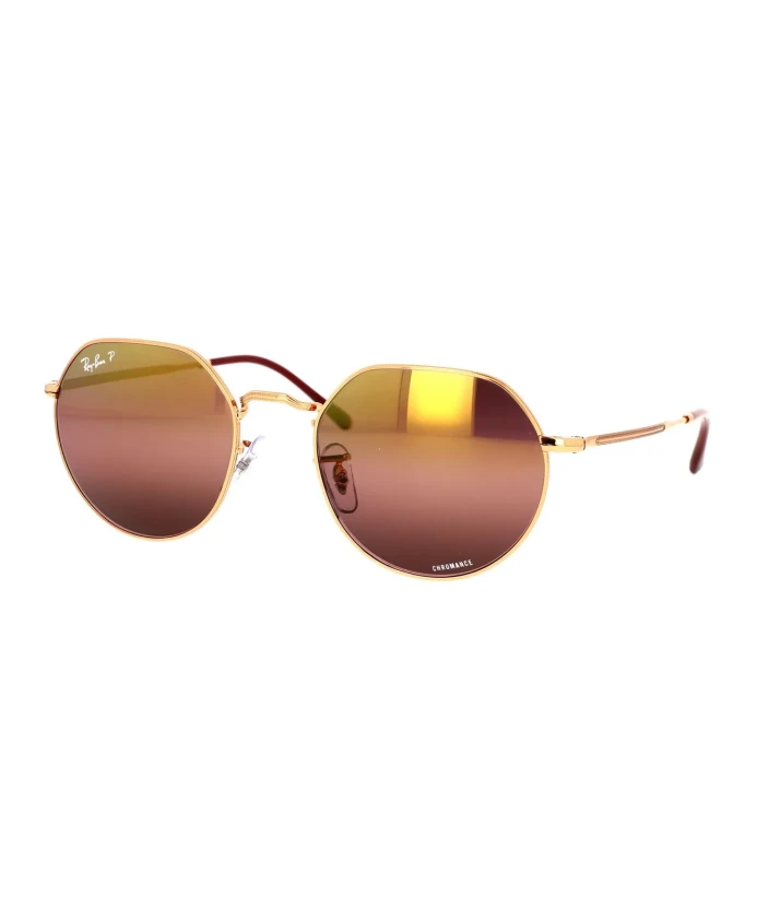 Поляризованные солнцезащитные очки Jack RB3565 9202G9 Ray-Ban, желтый
Поляризованные солнцезащитные очки Jack RB3565 9202G9 Ray-Ban, желтый