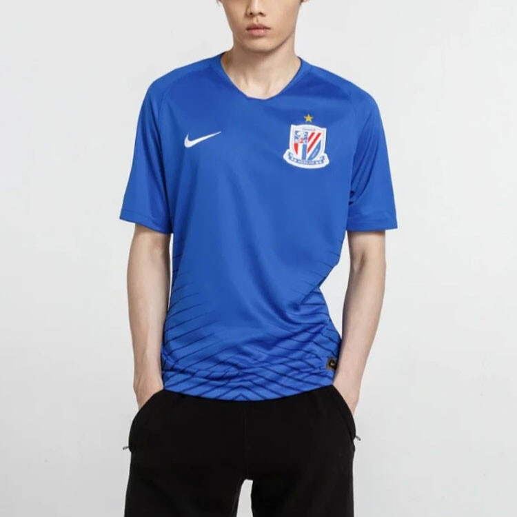 Футбольная майка Dri-Fit мужская синяя Nike, синий
Футбольная майка Dri-Fit мужская синяя Nike, синий