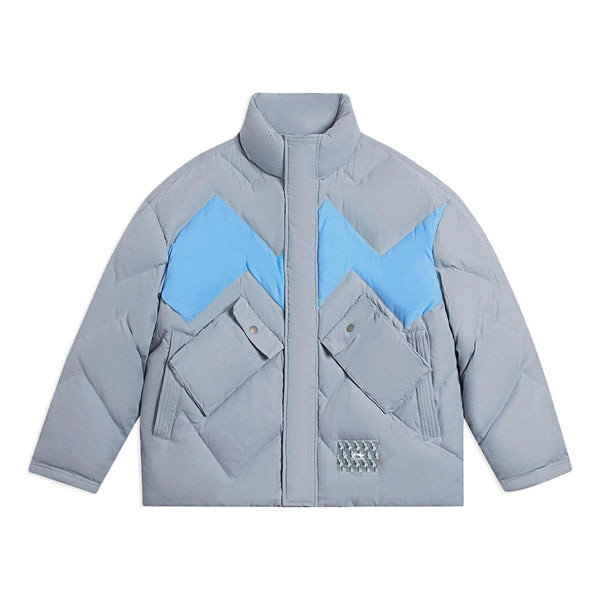 Куртка теплые пуховики Li-Ning, серый
Куртка теплые пуховики Li-Ning, серый