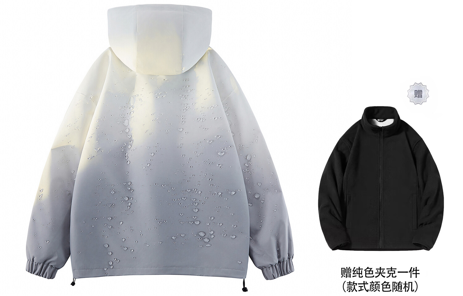 Куртка унисекс Airwalk, Черный
Куртка унисекс Airwalk, Черный