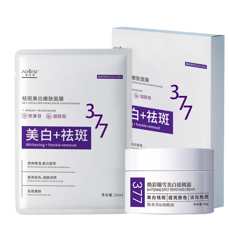 Наборы для ухода за кожей Unisex AOFUXUE
Наборы для ухода за кожей Unisex AOFUXUE