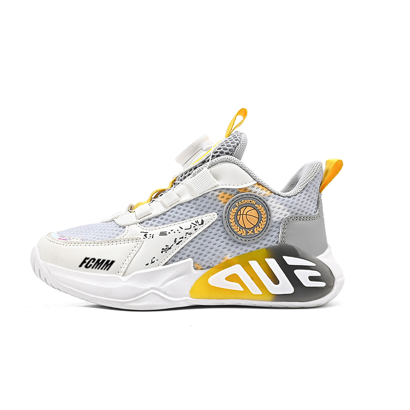 Детская обувь для повседневной жизни FCMM, желтый
Детская обувь для повседневной жизни FCMM, желтый