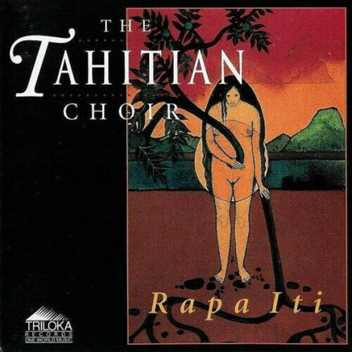 CD диск Tahitian Choir: Rapa Iti
CD диск Tahitian Choir: Rapa Iti