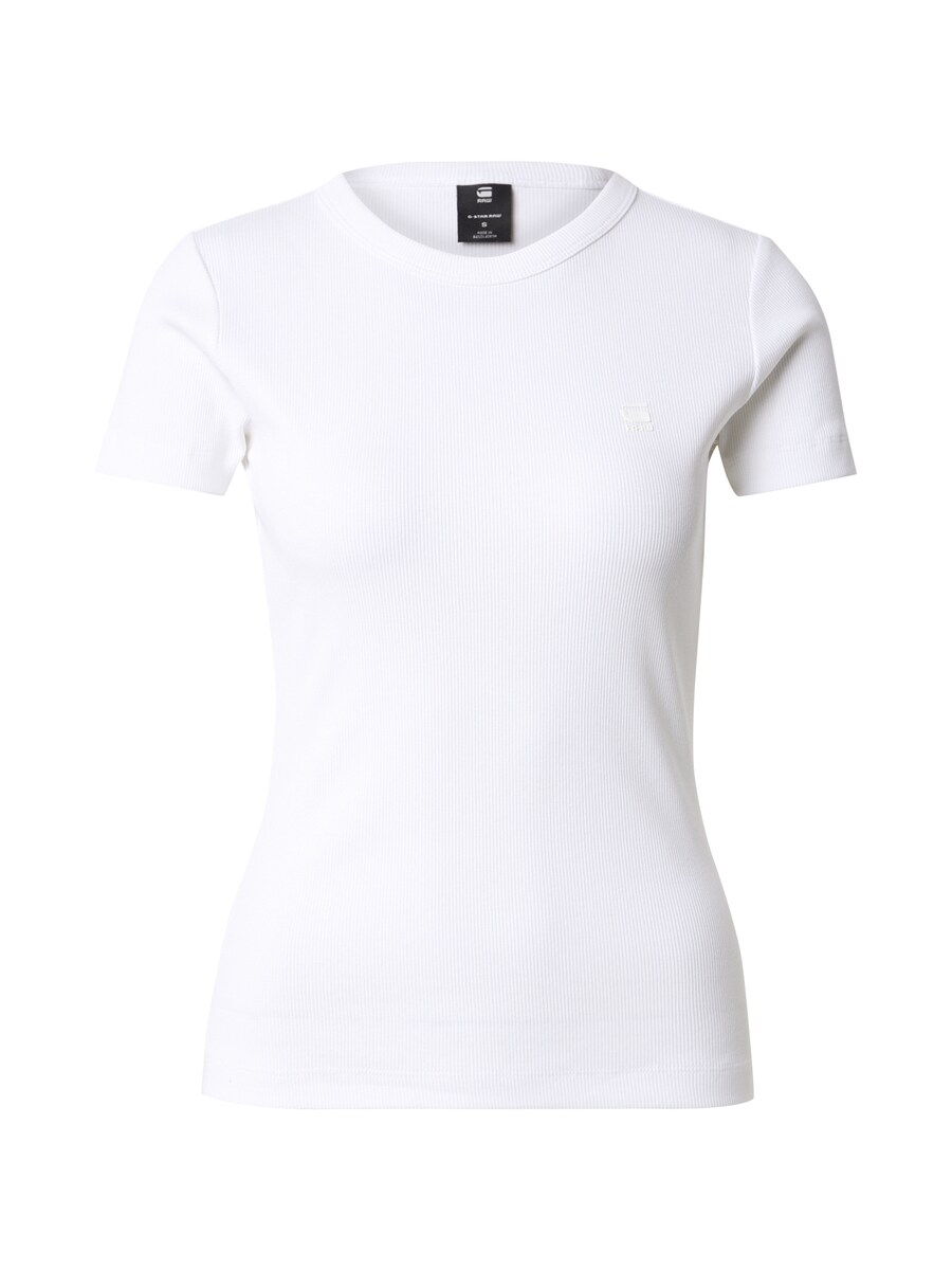 Рубашка G-STAR, белый
Рубашка G-STAR, белый