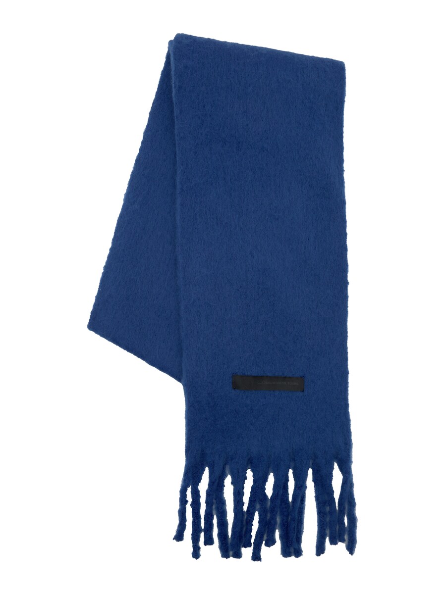 Шарф Pull&Bear LISA, синий
Шарф Pull&Bear LISA, синий