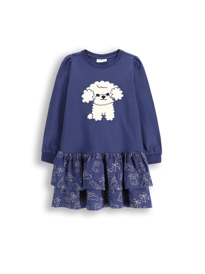 Платье Coccodrillo, темно-синий
Платье Coccodrillo, темно-синий