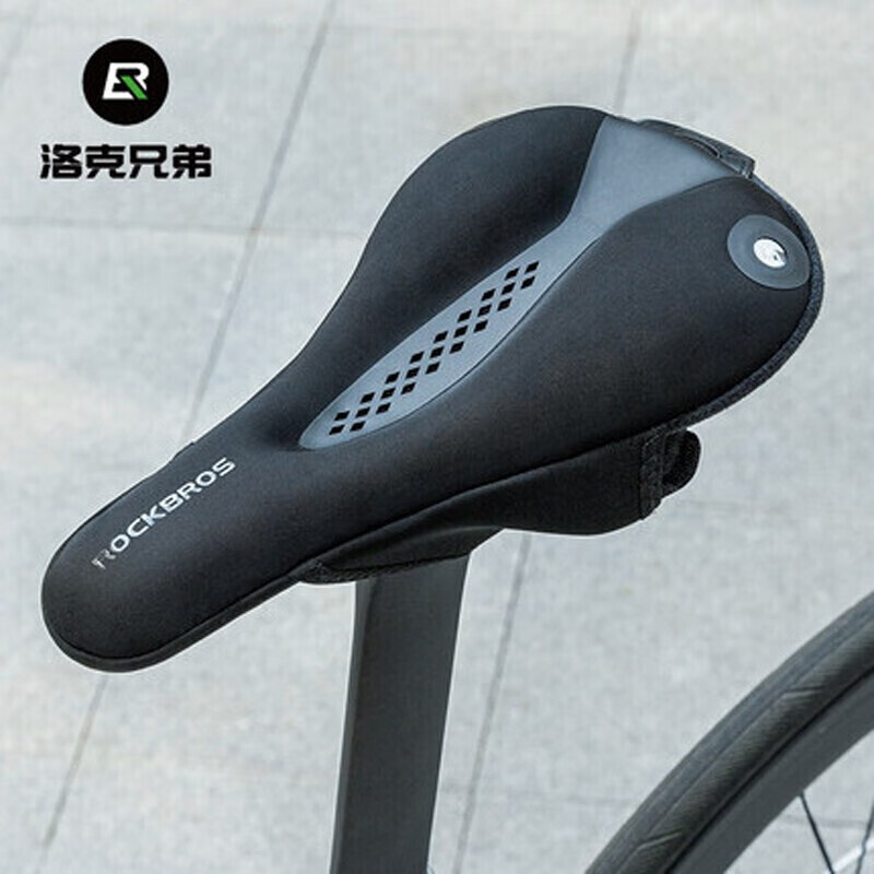 Чехол ROCKBROS на сиденье велосипеда утолщенное, черный
Чехол ROCKBROS на сиденье велосипеда утолщенное, черный