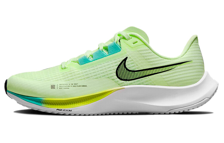 Кроссовки женские Nike Zoom Rival Fly 3
Кроссовки женские Nike Zoom Rival Fly 3