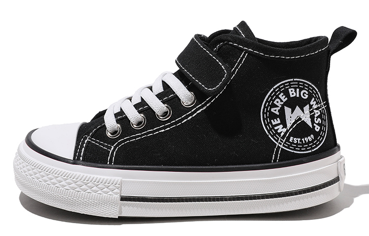 Детские высокие кеды BIG WASP, белый
Детские высокие кеды BIG WASP, белый