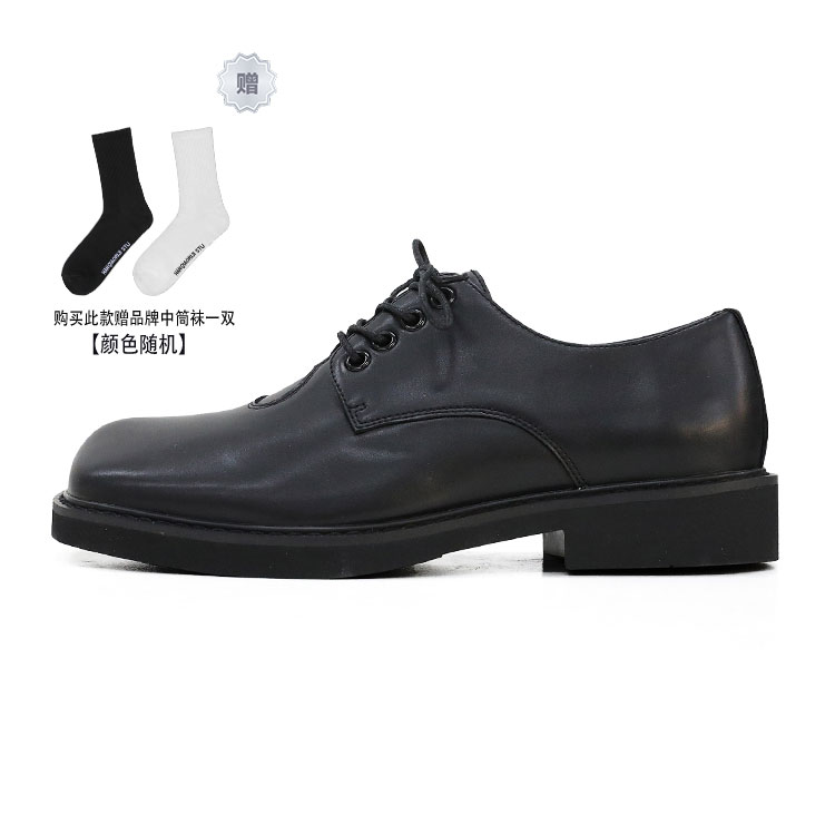 Повседневная обувь 3 см унисекс черная HANQIAORIJI
Повседневная обувь 3 см унисекс черная HANQIAORIJI